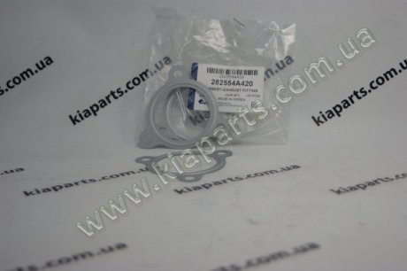 Фото автозапчасти прокладка турбины H-1 Sorento 2,5TCI 05~ KAP (KoreaAutoParts) 282554A420