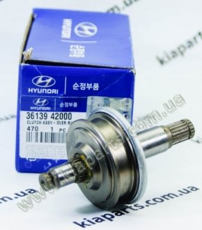 Фото автозапчасти бендикс стартера KAP (KoreaAutoParts) 3613942000