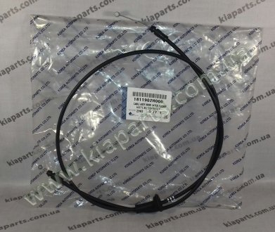 Фото автозапчасти трос открытия замка капота (от ручки) Elantra 06- KAP (KoreaAutoParts) 811902H000