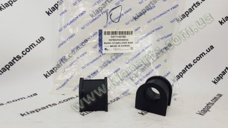 Фото автозапчасти втулка стабилизатора переднего H-100 93 KAP (KoreaAutoParts) H07BSHSD02830