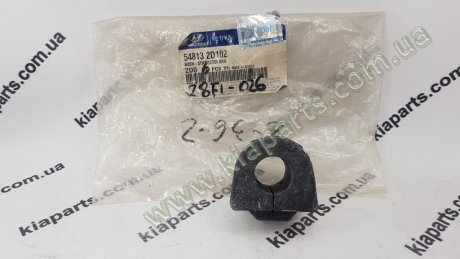 Втулка стабилизатора переднего Elantra 00-05 KAP (KoreaAutoParts) H07BSHSD02854