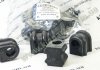 Фото автозапчасти втулкa стабилизатора переднего Elantra Cerato 10~ Ceed I30 KAP (KoreaAutoParts) K07BSHSD02855 (фото 2)