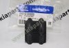 Фото автозапчасти втулкa стабилизатора переднего Elantra Cerato 10~ Ceed I30 KAP (KoreaAutoParts) K07BSHSD02855 (фото 3)