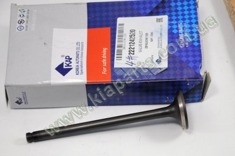 Фото автозапчасти клапан выпускной KAP (KoreaAutoParts) Z01VLVCN01128