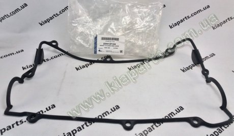 Фото автозапчастини прокладка клапанної кришки Tucson 04, Sportage 06, 2.7L KAP (KoreaAutoParts) Z04GSKRU00839