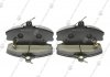 Фото автозапчасти колодки тормозные передн 58101-4BA00 Hyundai H-100 (-04) KAP KAP (KoreaAutoParts) Z07PADFR00764 (фото 1)