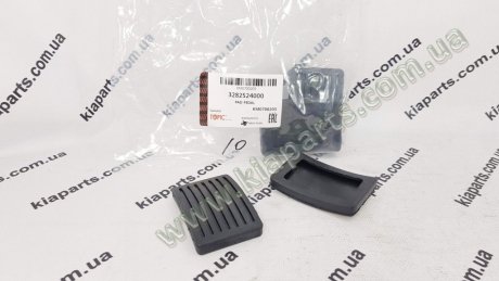 Фото автозапчасти накладка педали (сцепление и тормоз) Univ KAP (KoreaAutoParts) Z07RUBPD02943