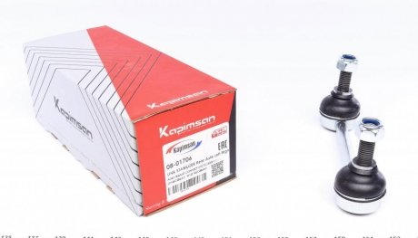 Тяга стабілізатора (заднього) Ford Connect 02- KAPIMSAN 08-01706 (фото 1)
