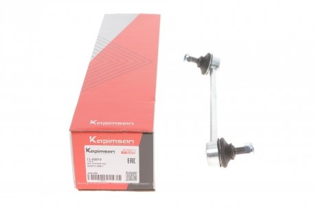 Тяга стабілізатора (переднього) права Kia Cerato 1.5D-2.0 04- KAPIMSAN 11-02010