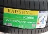 Шина K3000 245/45 ZRF18 XL 100W (літня) Run Flat Kapsen 245/45ZRF18 XL K3000 (фото 2)