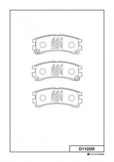 Колодки дисковые задние Pathfinder,Terrano WD21 86-95 зад KASHIYAMA D1102M (фото 1)