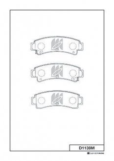 Колодки дисковые задние Sunny N14,Y10 90-,Sentra B13 1.6 90-94,100NX B13 90- зад KASHIYAMA D1139M (фото 1)