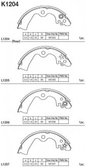 Фото автозапчасти колодки гальмівні барабанні KASHIYAMA K1204