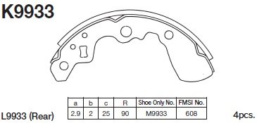 Фото автозапчастини колодки гальмівні барабанні KASHIYAMA K9933 (фото 1)