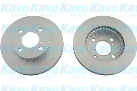 Фото автозапчастини tarcza ham 231x20 v KAVO PARTS BR8720C