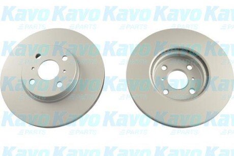 Фото автозапчастини tarcza ham 275x22 v KAVO PARTS BR9466C