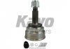 Фото автозапчастини шРКШ зовн. KAVO PARTS CV-9020 (фото 1)