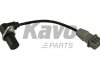 Фото автозапчасти kia датчик оборотов двигателя rio 1.3/1.5 -05 KAVO PARTS ECR-4002 (фото 1)