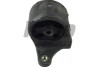 Фото автозапчасти подушка двигуна HONDA CIVIC 1,4/1,6/1,7 00-05 KAVO PARTS EEM2045 (фото 1)