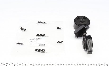 Подушка двигателя (верхняя) (правый) Toyota Camry 2.0-2.4 01-06 KAVO PARTS EEM-9017 (фото 1)