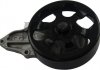 Фото автозапчасти помпа воды Honda CR-V II/Civic VII 2.0i 02- KAVO PARTS HW1846 (фото 1)