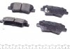 Колодки тормозные (задние) Hyundai Accent/Elantra/Sonata/Tucson/ Kia Rio/Ceed (Akebono) KAVO PARTS KBP-3025 (фото 2)