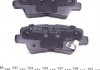Колодки тормозные (задние) Hyundai Accent/Elantra/Sonata/Tucson/ Kia Rio/Ceed (Akebono) KAVO PARTS KBP-3025 (фото 3)