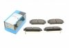 Фото автозапчастини колодки гальмівні (задні) Kia Sorento 02-11/Ssangyong Rodius 05- KAVO PARTS KBP-4017 (фото 1)