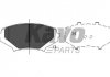 Фото автозапчасти гальмівні колодки, дискове гальмо (набір) KAVO PARTS KBP-4546 (фото 1)