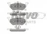 Фото автозапчастини mazda тормозные колодки задн. tribute 04- KAVO PARTS KBP-4568 (фото 1)