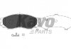 Фото автозапчастини гальмівні колодки, дискове гальмо (набір) KAVO PARTS KBP-5508 (фото 1)