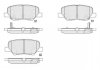 Колодки тормозные (задние) Mitsubishi Outlander III/Mazda 6 12- (Akebono) KAVO PARTS KBP-5551 (фото 6)
