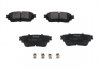 Фото автозапчасти колодки тормозные (задние) Mitsubishi Eclipse Cross/Outlander 12- KAVO PARTS KBP-5564 (фото 1)