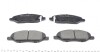 Фото автозапчасти колодки тормозные (передние) Nissan Micra II/III/Note/Tiida 04-13 (Sumitomo) KAVO PARTS KBP-6578 (фото 5)