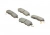 Колодки тормозные (задние) Nissan Pathfinder 5.6 10-/Armada 16- (с датчиком) KAVO PARTS KBP-6589 (фото 2)