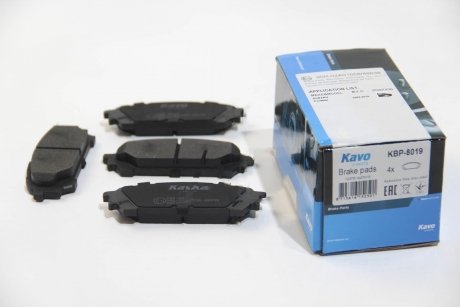 Колодки тормозные (задние) Subaru Impreza/Forester 99- (Akebono) KAVO PARTS KBP-8019 (фото 1)