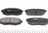 Колодки тормозные (задние) Subaru Legacy 09-15/ Outback 10-15 KAVO PARTS KBP-8022 (фото 4)