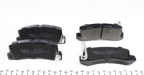 Колодки тормозные (задние) Toyota Camry/Avensis/Lexus RX 06- (Akebono) KAVO PARTS KBP-9022 (фото 1)