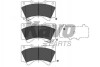 Фото автозапчастини колодки гальмівні (передні) Toyota Land Cruiser 200 08- (Advics) KAVO PARTS KBP-9098 (фото 1)