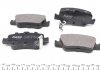 Колодки гальмівні (задні) Toyota Auris 06-/Corolla 1.3-2.0D 12- (Bosch) KAVO PARTS KBP-9104 (фото 3)