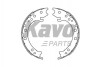 Фото автозапчасти honda тормозные колодки задн.ручного тормоза cr-v ii 01- KAVO PARTS KBS-2903 (фото 1)