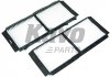 Фото автозапчастини фільтр салону Mazda 3 1.6-2.2 MZR 08-14 (к-кт 2 шт.) KAVO PARTS MC-5121 (фото 1)