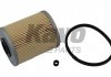 Фото автозапчасти фільтр паливний Master/Movano 1.9-2.8dTi/2.5D 98-/Kangoo/Megane 1.9dCi (Bosch) 02- KAVO PARTS MF-4651 (фото 1)