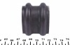 Фото автозапчастини втулка стабілізатора (переднього) Hyundai Getz 05-10 (d=19.5mm) KAVO PARTS SBS-3003 (фото 3)