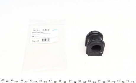 Втулка стабилизатора (переднего) Hyundai Elantra 02-05 (d=22.8mm) KAVO PARTS SBS-3030 (фото 1)