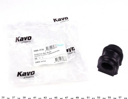 Втулка стабілізатора (переднього) Hyundai Accent III 1.4-1.6 GLS 05-(d=23.5mm) KAVO PARTS SBS-4038 (фото 1)