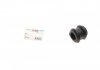 Втулка стабілізатора (переднього) Kia Sorento 02-11 (d=28.8mm) KAVO PARTS SBS-4047 (фото 1)
