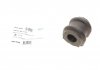 Фото автозапчасти втулка стабилизатора (заднего) Kia Sorento I 2.5d 02-11 (d=21.8mm) KAVO PARTS SBS-4048 (фото 1)