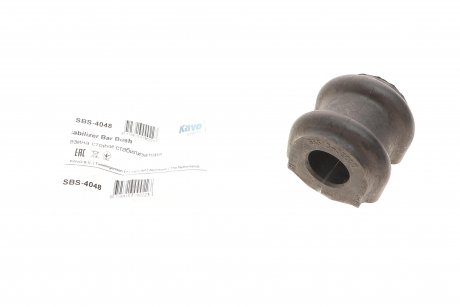 Фото автозапчасти втулка стабилизатора (заднего) Kia Sorento I 2.5d 02-11 (d=21.8mm) KAVO PARTS SBS-4048