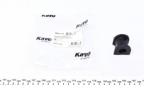 Втулка стабілізатора (заднього) Mazda 323/626/Premacy 1.3-2.0 97-05 (d=16.4mm) KAVO PARTS SBS-4516 (фото 1)